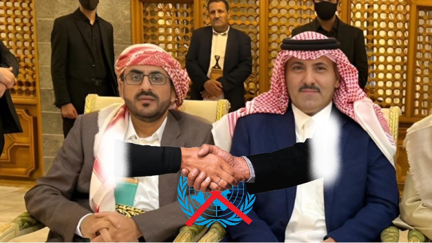 مصدر حوثي.. جولة المفاوضات النهائية في الرياض تجري بإيجابية دون مشاركة اممية!